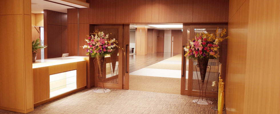 東京都内最新の火葬場併設斎場 貴殯館用エントランス